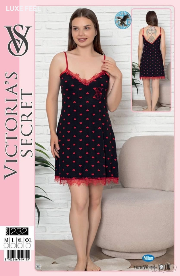 Дамски Нощници ⚜️ Victoria Secret , снимка 1