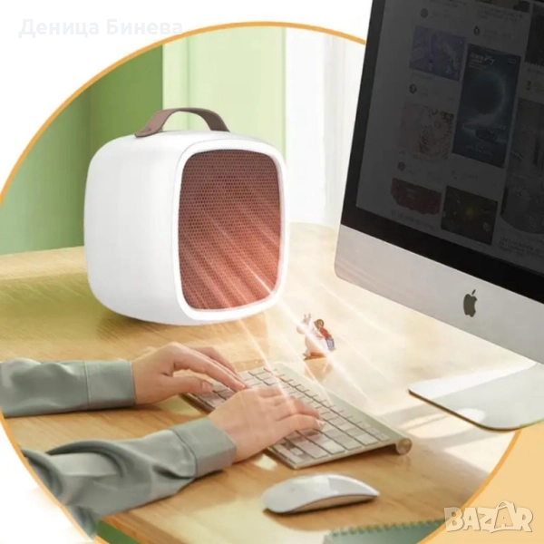 Настолен мини нагревател Hotvex mini heater, снимка 1