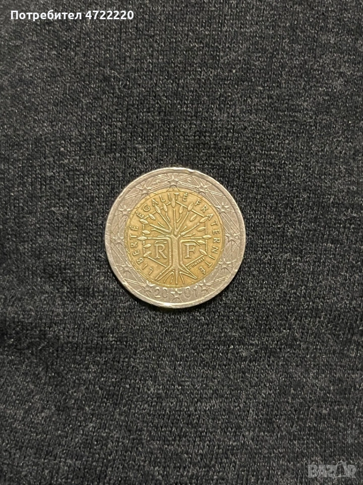 Рядка монета от 2 евро, снимка 1