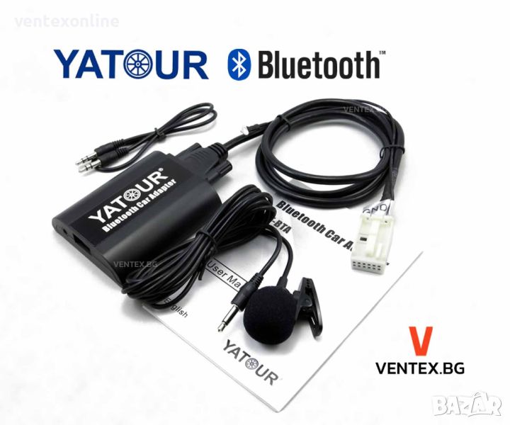 YATOUR Bluetooth адаптер за Audi A3 A4 от 2006 до 2010 година за Музика Разговори, снимка 1