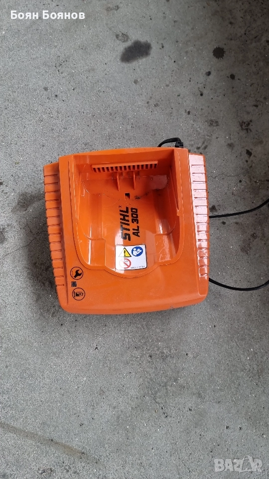 дърворезачка щил от Германия с две батерии, снимка 1