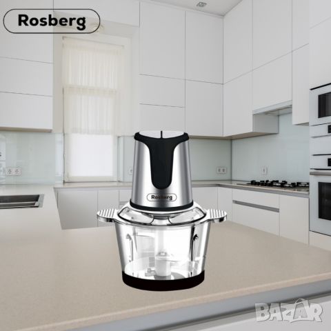 Чопър Rosberg R51111E, 500W, 3л., 2скорости, стъклена купа, Черен/ Сребрист, 2 ГОДИНИ ГАРАНЦИЯ, снимка 4 - Чопъри и пасатори - 46668375