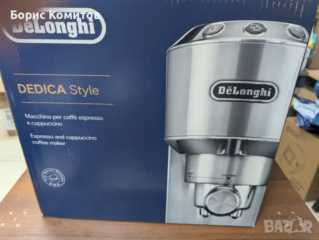 De'Longhi Dedica Style EC 685