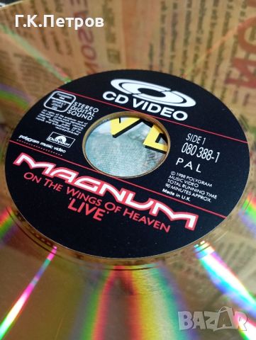 "Magnum" On The Wings Of Heaven.LIVE" (CD Video), снимка 4 - CD дискове - 46398460