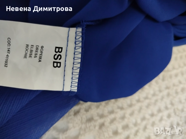 Официална рокля, снимка 7 - Рокли - 39525966