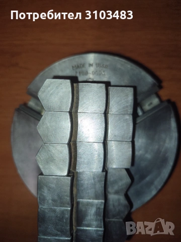 Нов руски универсал ф-125mm, снимка 6 - Стругове - 54160716