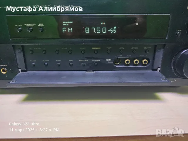 Pionneer receiver VSX-D810S, снимка 2 - Ресийвъри, усилватели, смесителни пултове - 49454714