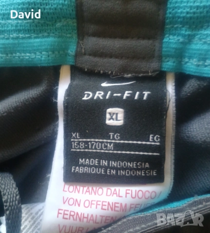 Оригинално долнище на Тотнъм , снимка 4 - Спортни дрехи, екипи - 51537059