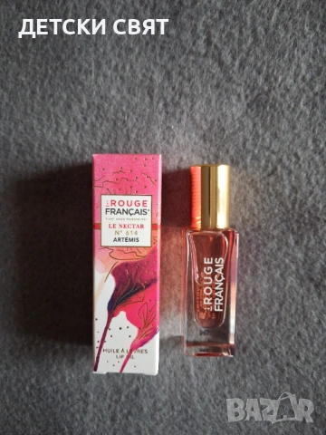 Ново олио за устни 