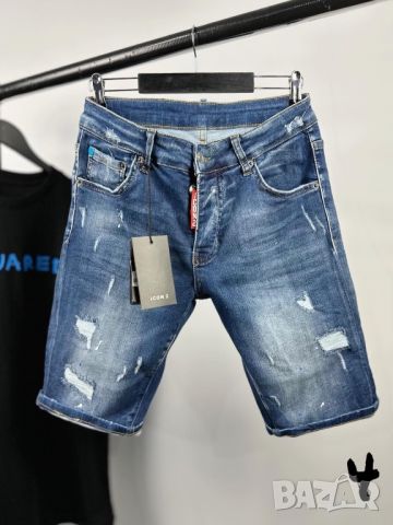 Dsquared 9 модела мъжки къси дънки , снимка 1 - Дънки - 45959484