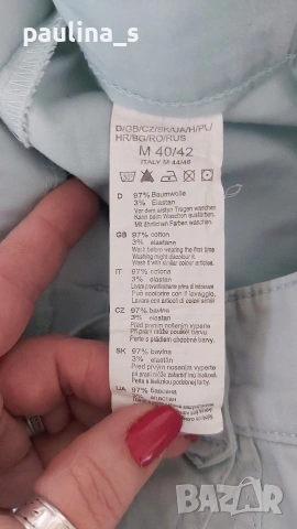 Три различни броя / Еластични маркови дамски бермуди , снимка 11 - Къси панталони и бермуди - 53912647