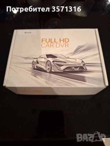 Видеорегистратор DVR Андроид + карта 64 GB, снимка 4 - Аксесоари и консумативи - 52792251