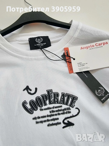 мъжка тениска, снимка 3 - Тениски - 53743842