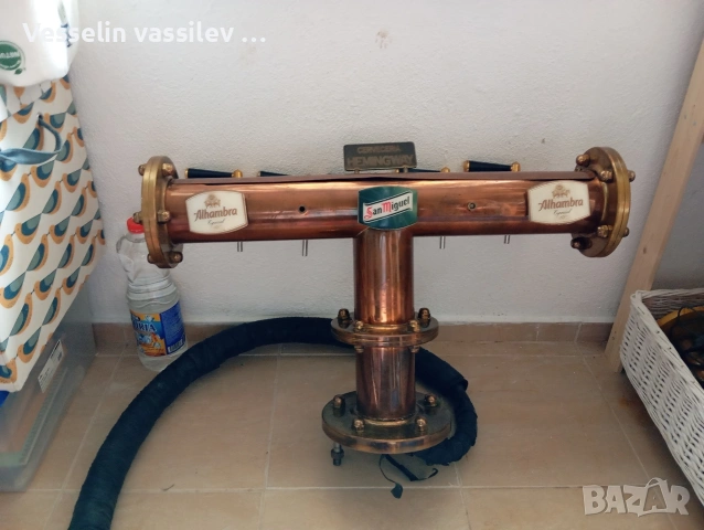  охладител кран за бира.