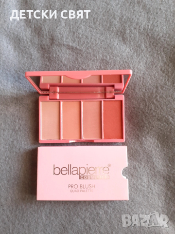 Нова палитра от 4 ружа BellaPierre, Pro Blush
