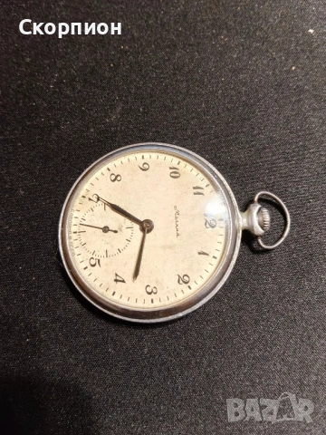 Джобен часовник - Молния - СССР - 18 РУБИНА - ПРОМОЦИЯ, снимка 3 - Джобни - 48925286