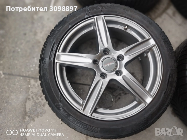 Джанти с гуми за Хонда, Мазда, Тойота,Киа, Хюндай 