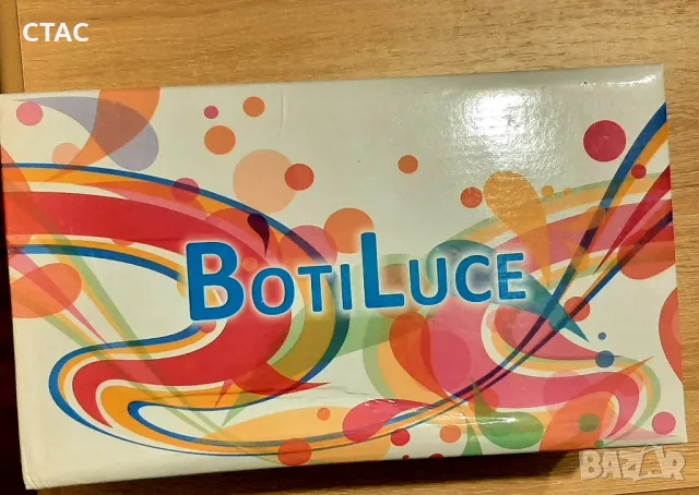 Нови ,стилни обувкиBOTILUCE и боти, снимка 5 - Дамски обувки на ток - 49633689