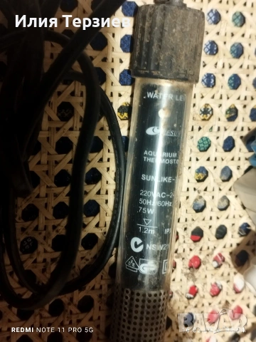 Професионален GSE Фан-контролер + 2бр. Нагревателя Resun (75W и 150W), снимка 5 - Овлажнители и пречистватели за въздух - 53490096