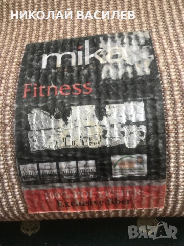 Бяло  килимче  : За  децка  стая. ., снимка 10 - Други - 54053298