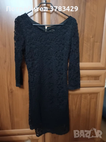 Лот Рокли 7 броя 15 €, снимка 8 - Рокли - 53717587