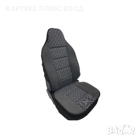 Масажор за седалки ELEGANS - 1, снимка 6 - Аксесоари и консумативи - 54190651