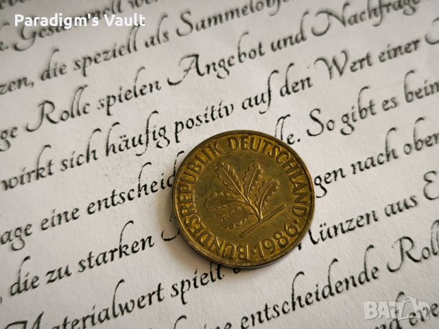 Монета - Германия - 10 пфенига | 1986г.; серия G, снимка 2 - Нумизматика и бонистика - 45675290