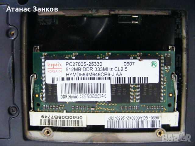 Работещ лаптоп за части Fujitsu AMILO L7310, снимка 13 - Части за лаптопи - 45759796