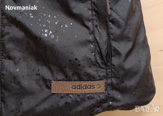 Adidas-Neo-Много Запазен, снимка 12 - Елеци - 46031658