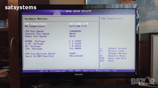 Дънна платка Asus M3A Socket AM3 CPU+FAN+RAM, снимка 14 - Дънни платки - 54143248