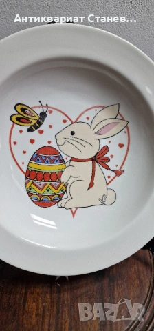 Великденски чинии -Българско производство , снимка 11 - Чинии - 54067355
