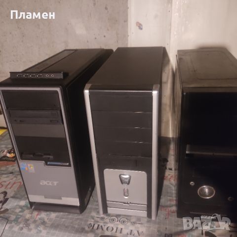 Компютърни кутии-разпродажба, снимка 6 - Захранвания и кутии - 33809068