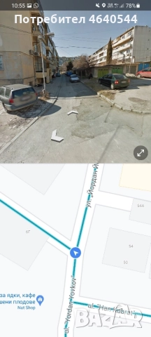 Отдавам гараж под наем кв. Трошево, снимка 8 - Гаражи и паркоместа - 52336523