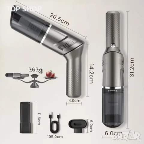 Нова Универсална Прахосмукачка Ръчен Вакуум 120W - Лек, Удобен, Мултифункционален, снимка 9 - Други - 49639492