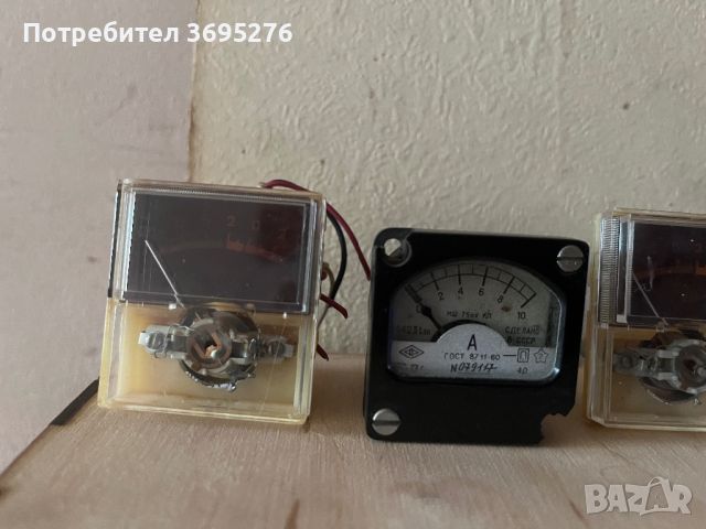 Индикатори и ампеметър за радио, снимка 4 - Радиокасетофони, транзистори - 45572578