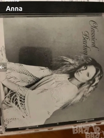 Дискове Западни и български, снимка 16 - CD дискове - 51529225