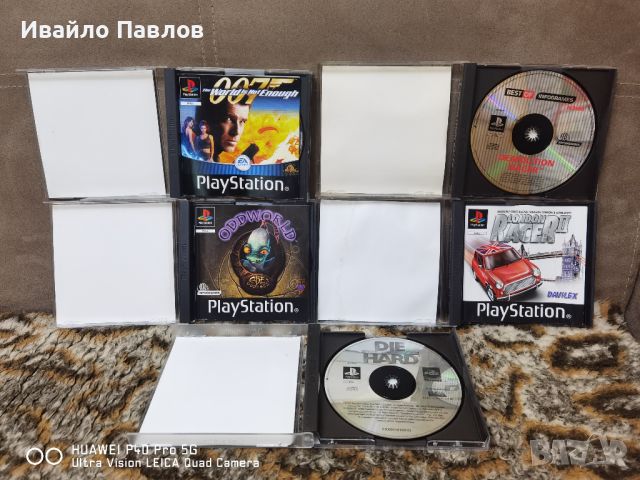 Playstation 1 игри, снимка 7 - Игри за PlayStation - 46277245