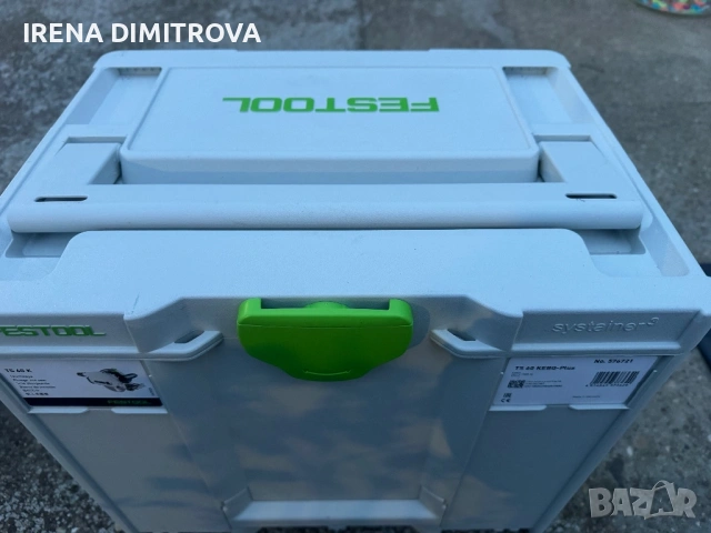 Festool ts60 KEBQ plus