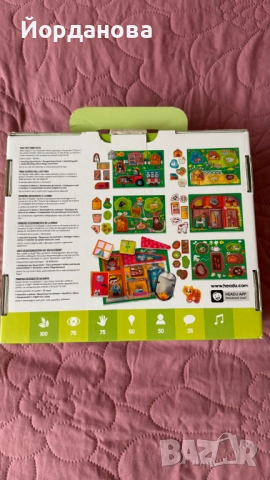 4 бр. игра и пъзели Headu Среда на живот, Град, Ферма и първи стъпки в рисуването, снимка 9 - Игри и пъзели - 51917987