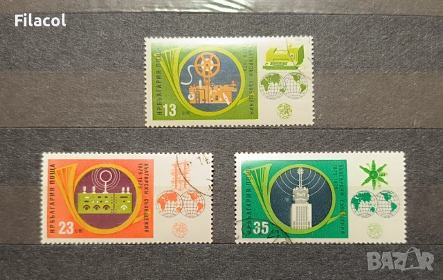 България 1979 български съобщения