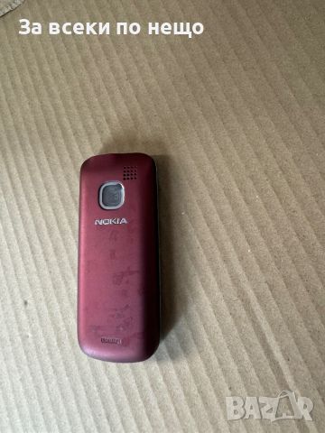 телефон GSM Nokia C1, снимка 5 - Nokia - 46303254