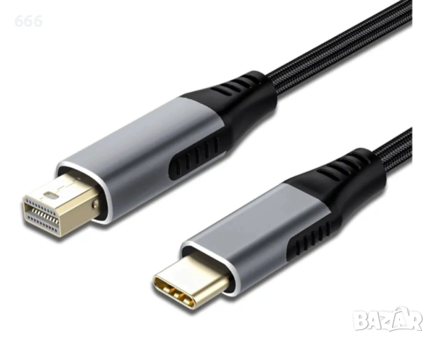 USB C - Mini DisplayPort 8К@60Hz