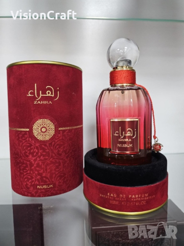 Оригинален Арабски дамски парфюм Zahra Nusuk Eau De Parfum 100ml, снимка 1 - Дамски парфюми - 44961490