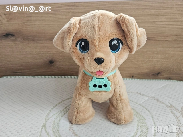 Интерактивно куче Мило IMC Toys,