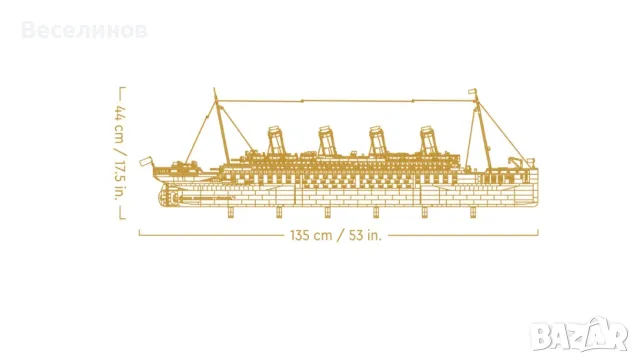Изгодно!!! LEGO 10294 Титаник, снимка 9 - Конструктори - 48736143