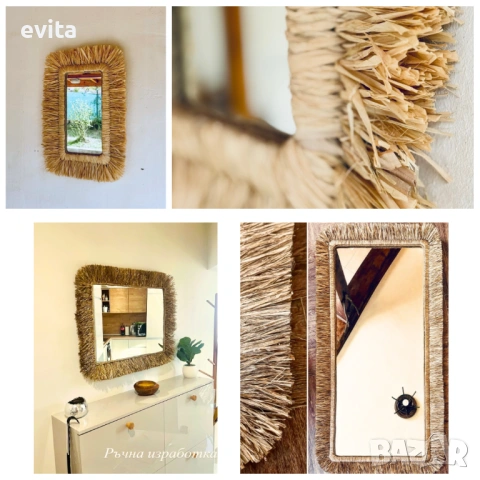 🌿 Casa Decorator – Ръчно изработено бохо огледало за уникален дом, снимка 11 - Огледала - 54085835
