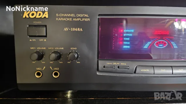 Усилвател ресийвър KODA AV-1068A Karaoke Amplifer 5 канален 2х165W, снимка 2 - Ресийвъри, усилватели, смесителни пултове - 48660792