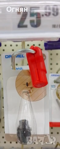 Патронник за Dremel 275, 285, 395, 398 и други, снимка 5 - Други инструменти - 50546157