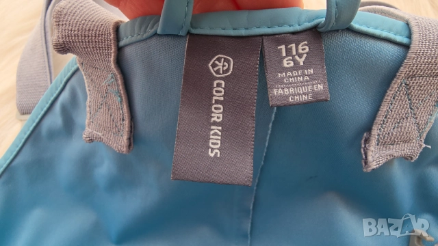 Комплект за дъжд 5-6 години , снимка 12 - Детски комплекти - 52305227