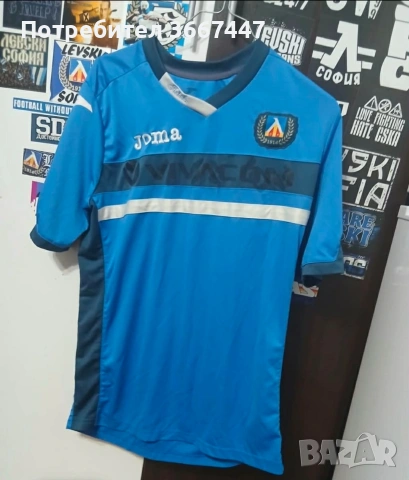 Екип на Левски София 2016